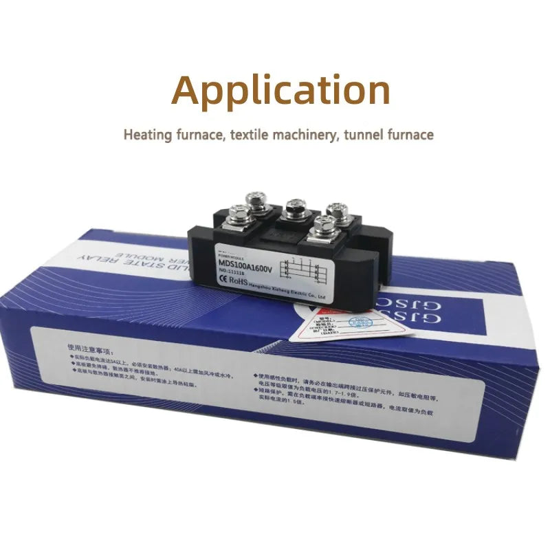 MDS100A Three phase rectifier bridge 12V 24V 36V 48V 60V 110V 200V Special for electric vehicle range extenders