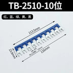 5Pcs TB Terminal Bridge Connector – 1515/1510/1512 Copper Terminal Link Strip Shorting Bar for Contactors & Electrical Panels