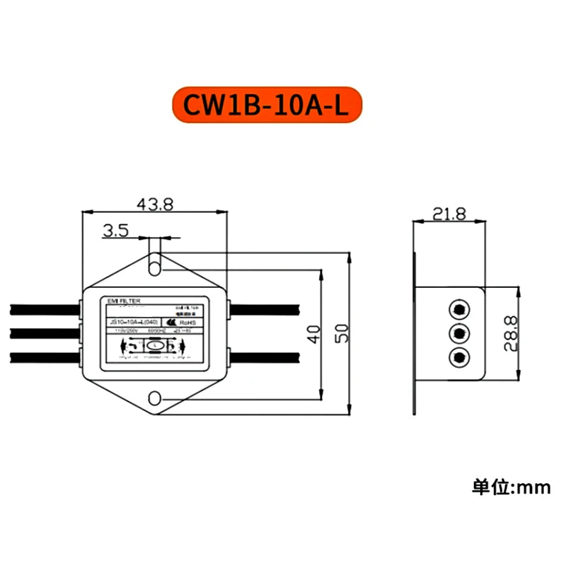 Single-phase power filter CW1B-3/6/10A-L(040) With wire audio audio purifier AC EMI interference CW1B-6A-L(040) CW1B-10A-L