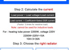 LCTC Voltage Regulator Relay 220V 380V Voltage Stabilizer Module Power Barrier Controller Enhanced Single Phase AC 10A-200A DTY