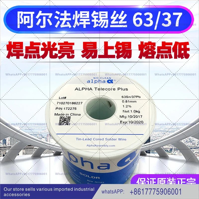 ALPHA Solder Wire Original 63/37 0.51-0.64-0.81-1.02mm