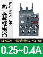 Schneider Electric Three-Pole Thermal Overload Relay LRN10N LC1N AC Contactor Thermal Magnetic Release Protector LAEB1N Base