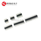 1.27mm 1.27 Double Row Male 2~40P Breakaway PCB Board Pin Header Connector Strip Pinheader 2*3/4/5/6/7/8/10/12/15/20/40p 2-50P