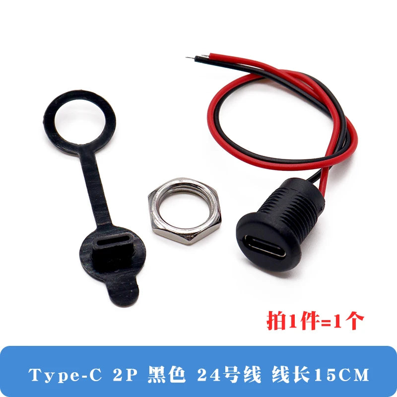 TYPE-C with Line Direct Pressure Type Waterproof Base with Cable Data Charging Port /USB/ Connector/Power Base