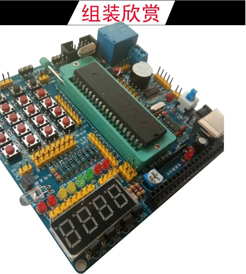 DIY KIT STC89C52 51‑52 MCU Development Board 8051 Microcontroller Learning Experiment Kit