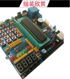 DIY KIT STC89C52 51‑52 MCU Development Board 8051 Microcontroller Learning Experiment Kit