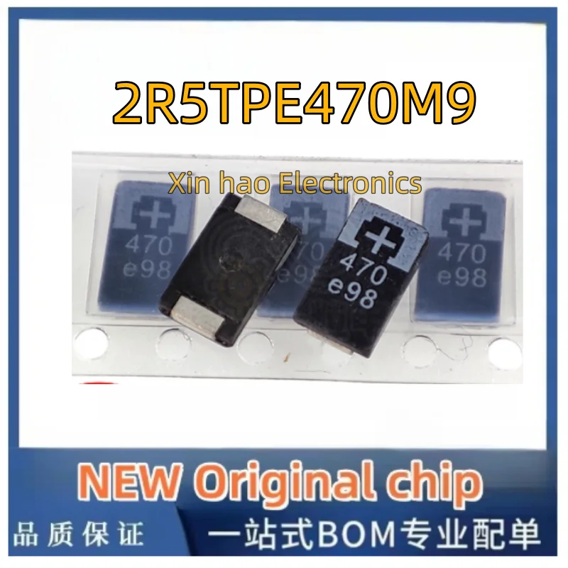 20PCS 100% New original  2R5TPE470M9 470 2.5V 470UF SMD Tantalum Capacitor Type D Thin Film 7343 Polymer Tantalum Capacito