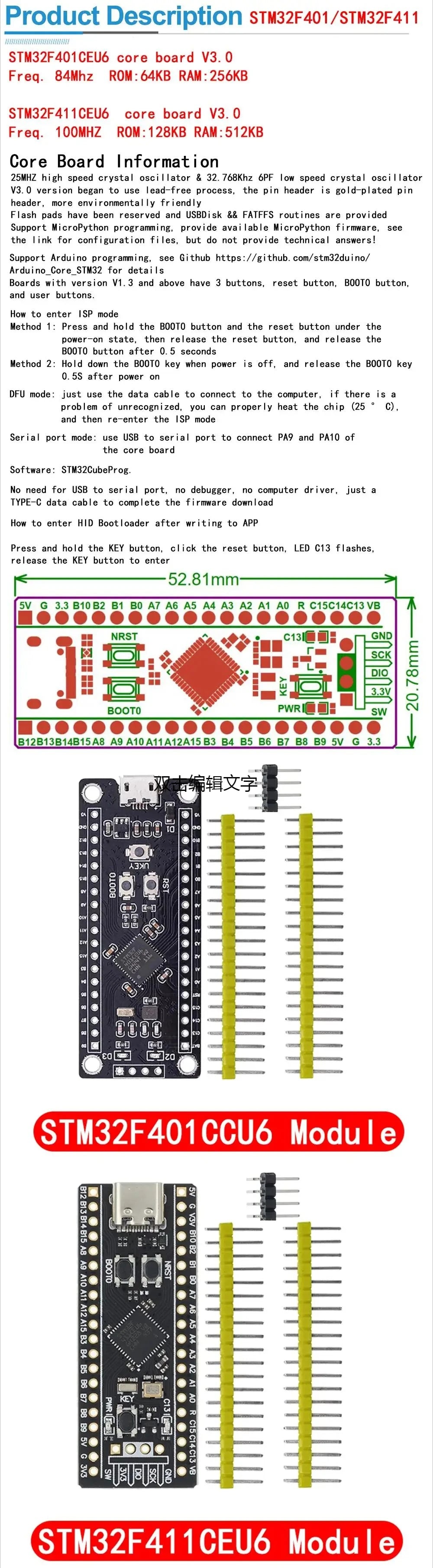 100%new Original STM32F103C6T6/C8T6 Minimum System Board Single Chip ARM Development Board for Learning And Projects