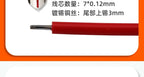 10PCS JST PH2.0 PH 2.0mm Wire Cable Connector 2/3/4/5/6/7/8/9/10/12 Pin 2.0MM Pitch  Plug 10CM/20cm/30CM Wire Length 26AWG