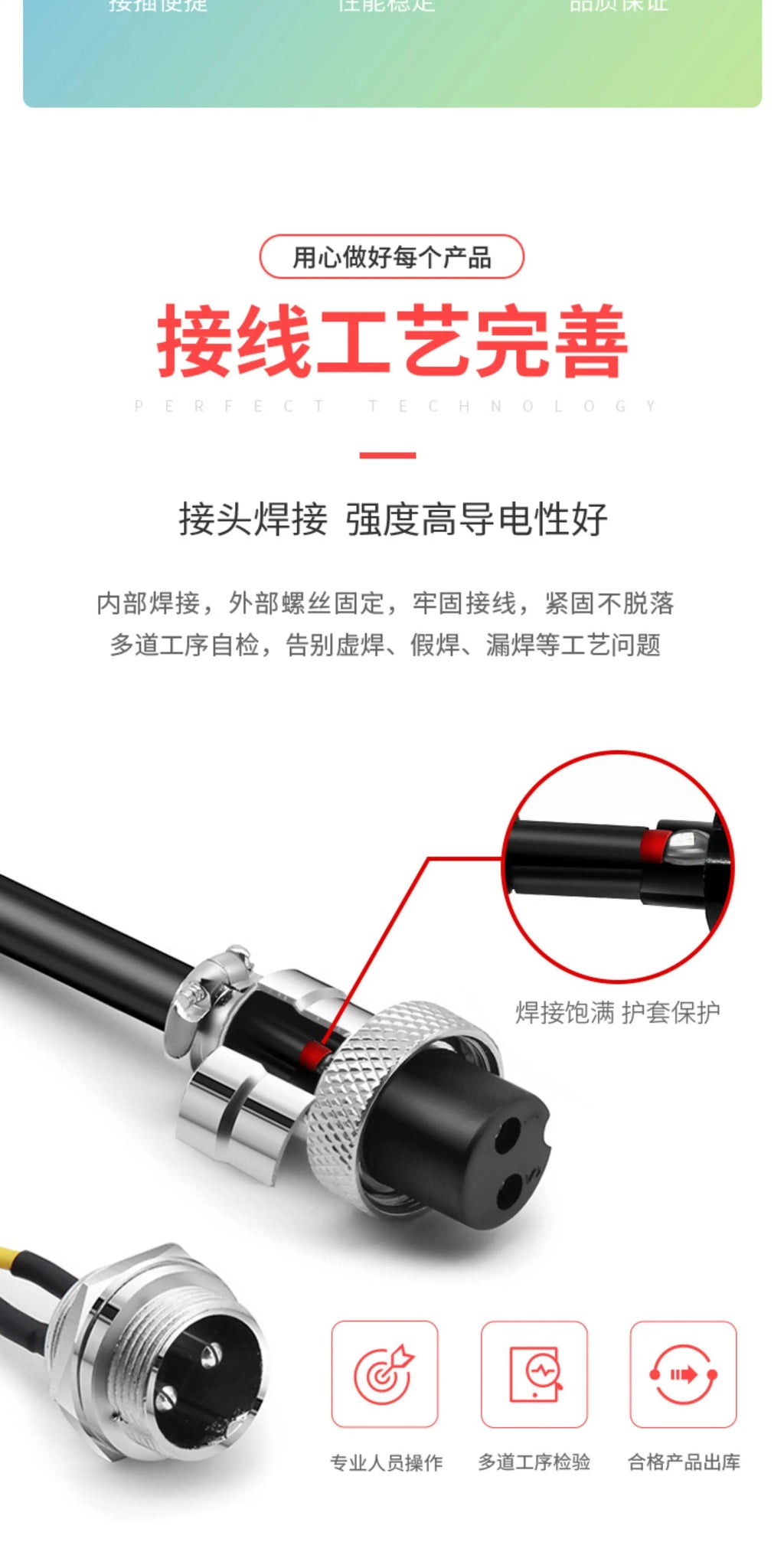 250V Aviation Plug Socket GX20 7-20A  with Wire 2 3 4 5 6 7 8 9 10 12 Pin Connector Cable Male and Female Connection Line