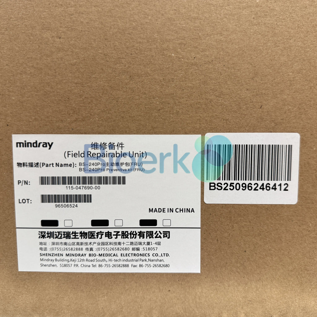 115-047690-00 Maintenance Kit For BS-240Pro BS240Pro BS-240E Biochemical Analyzer