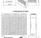 50pcs 2.54mm Single/Double Row Dupont Rubber Shell Dupont Plug Terminal Connector 1/2/3/4/5/6/7-20P Wholesale