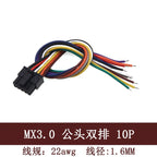 5PC Micro-fit Molex MX3.0 43025 43020 22AWG Dual Row Small 5557 5559 Male Female Air Dock Electronic Terminal Wire Cable Harness