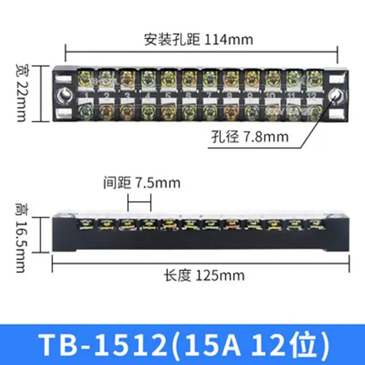 Dual Row Strip Screw Terminal Block Fixed Wiring Board Wire Connector TB-1503/TB-1506 15A TB-2503/TB2506 25A