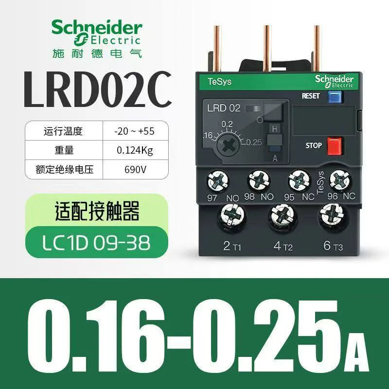 Schneider Electric LRD Series Thermal Overload Relay LAD7B106C Models LRD01/3/5/6/7/8/10/12/14/16/21/22/32C for Electrical Contr