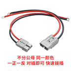 Anderson 50A 120A 175A 350A 600V Battery Power Connector Plug Kit with Cable for Forklift Charging