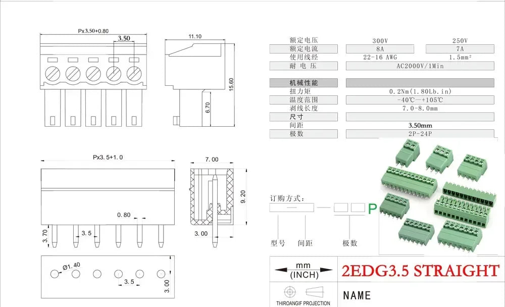 15EDG KF2EDG 2.54mm 3.5mm 3.81mm 5.08mm PCB Screw Terminal Block 2 3 4 5-16Pin Male Plug Female Socket Pin Header Wire Connector