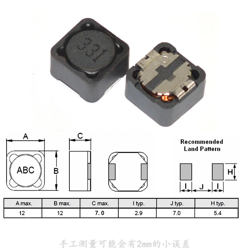 5/20/50PCS CDRH127 CD127 CDRH127 10/15/22/33/47/68UH 12*12*7 SMD Power inductor Javino