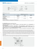 CNTD Micro Travel Limit Switch CZ‑3 Series CZ‑3101 CZ‑3104 CZ‑3108 CZ‑3112 IP67 Waterproof 5A 250V Position Control Switch