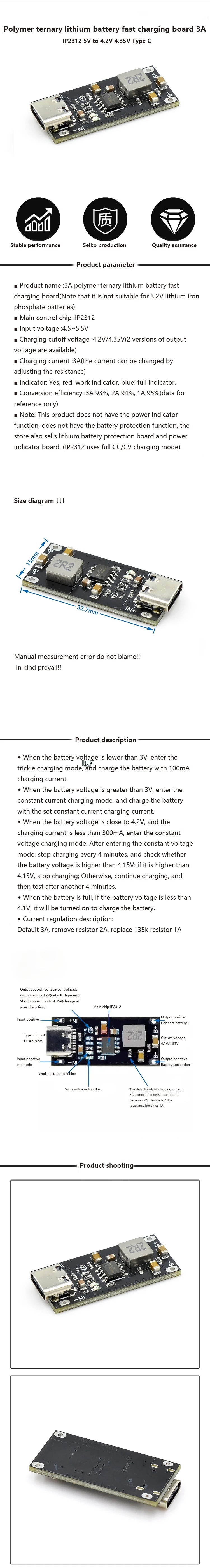 5/10pcs IP2312 Polymer Ternary Lithium Battery Fast Charging Board 3A 5V to 4.2V 4.35V Type C