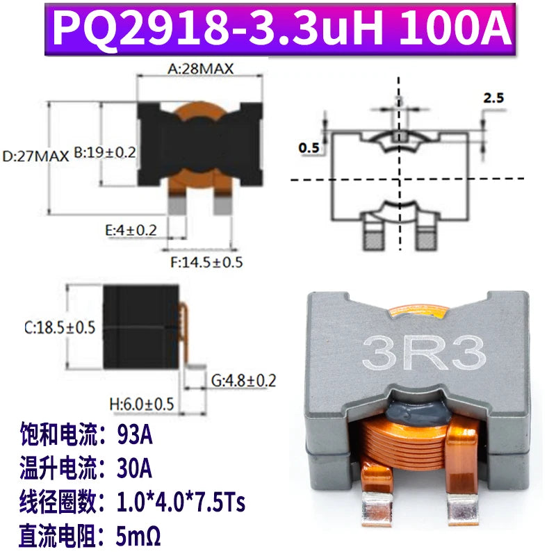 1PCS New Energy High Current Energy Storage Inductor PQ2918-10UH40A Flat Copper Wire Filter Inductor Coil SMD