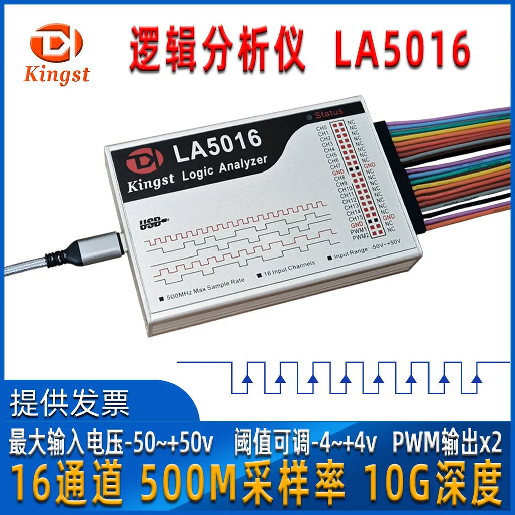 Kingst LA1010 Logic Analyzer 16 Channels 100MHz USB Protocol Decoder I2C SPI UART for Debugging