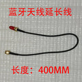 Hi-Fi Bluetooth 5.1 Audio Preamplifier Board OPA2604 PCM5102 DAC Decoder AUX Input LDAC Lossless Tone Adjustment Module