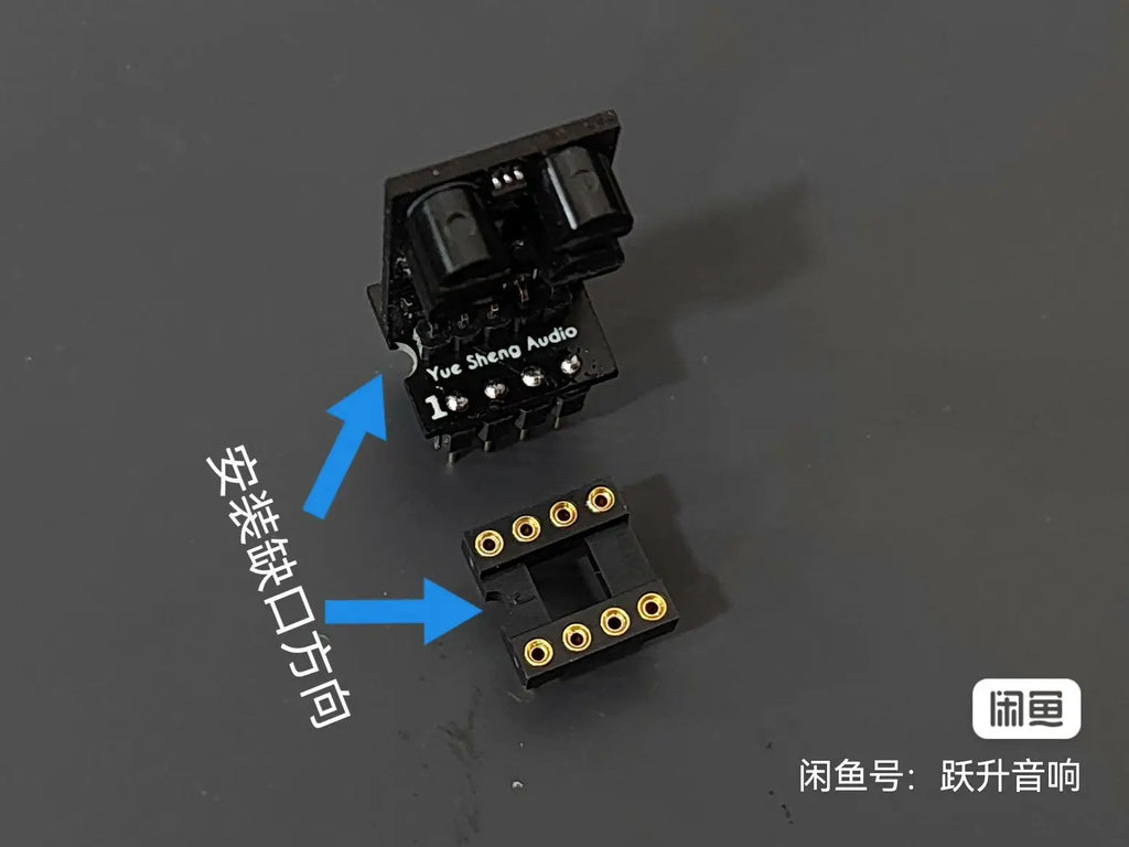 High Quality Fever Discrete Operational Amplifier SS3601 SS3602 Operational Amplifier