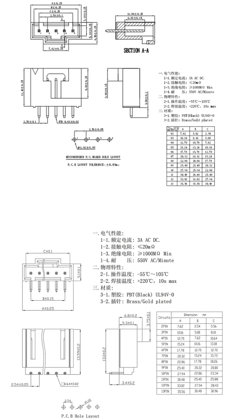 10PCS Dupont Connector MX2.54 Single Row With Belt Buckle 2.54MM Straight Pin Header Curved Pin Header 2P 3P 4P 5P 6Pin