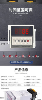 Digital Display Time Relay DH48S-2Z DH48S-1Z Timer 9999H With Base And Two-Year Warranty