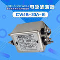 Taiwan EMI Purification Power Filter CW4B 10A 20A 30A Three-phase Three-wire S Anti-interference AC 380V