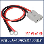 350A Plug Connector With M8 M6 Terminal Line 600V 4-50 Square 175A120A 50A Male Female Rechargeable Battery Connector