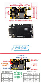 Lithium Battery Charging Boost Module With Balanced Support Fast Charge With Indicator Type-C USB 2/3S BMS 15W 8.4V 12.6V 1.5A