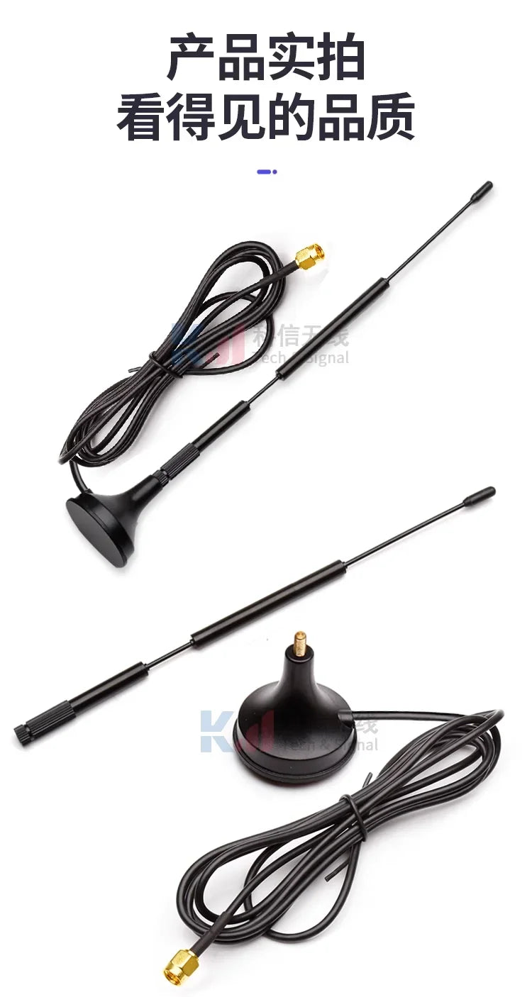 433Mhz 470MHZ 315M SMA Male Wireless Module Omnidirectional LORA Sucker Antenna RG174Smart Meter Reading System High Gain 12DB