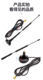 433Mhz 470MHZ 315M SMA Male Wireless Module Omnidirectional LORA Sucker Antenna RG174Smart Meter Reading System High Gain 12DB