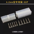 4.2mm5 sets / batch 5557 / 5559 automobile harness connector 2-18/24 pin male and female terminal plug kit computer power cable