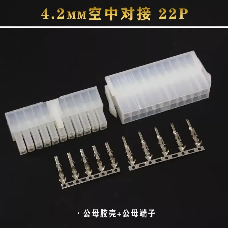 4.2mm5 sets / batch 5557 / 5559 automobile harness connector 2-18/24 pin male and female terminal plug kit computer power cable