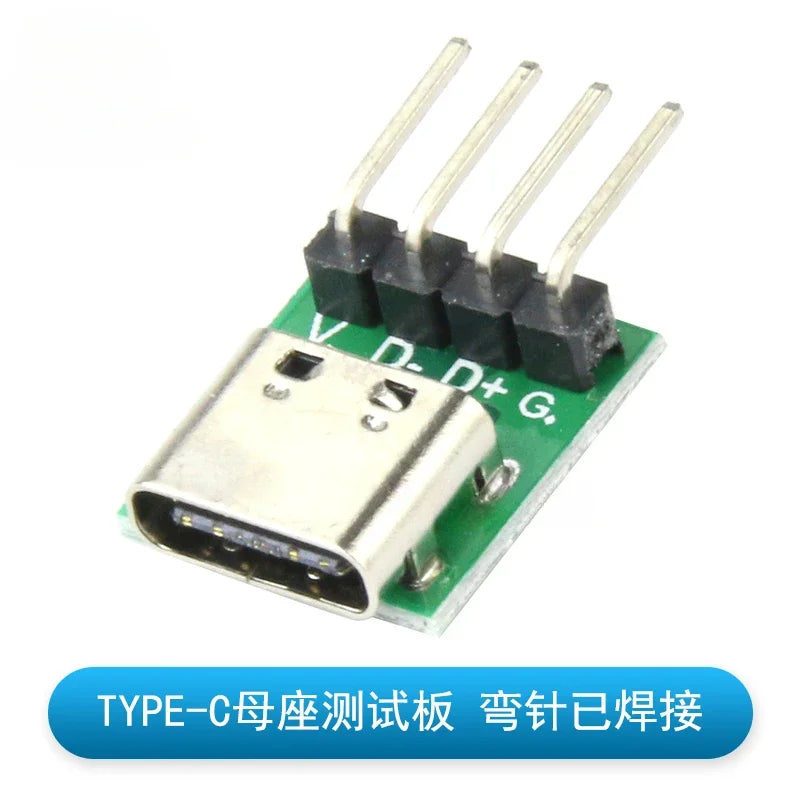 5pcs TYPE C USB 3.1 Type C Connector 16 Pin Test PCB Board Plate Adapter Socket For Data Line Wire Cable Transfer