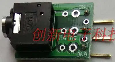 RS232 TTL RS485 to SDI-12 Protocol Capture Debugger Multifunction Converter