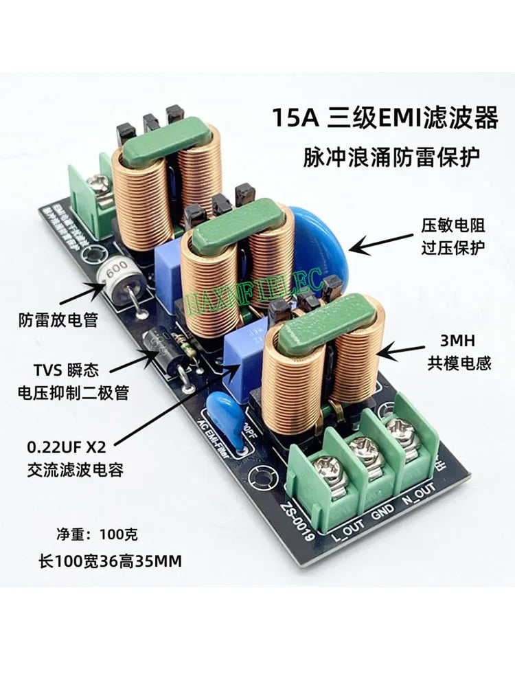 8A 10A 15A 18A EMI Electromagnetic Interference Power Filter Filtering Pulse Surge Lightning Protection Common Mode Suppressor