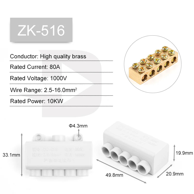 High Power 1 in Multiple out Cable Splicing 60A/400V 1-6mm2 Wire Connector Screw Wiring Terminal Block 80A/1000V 2.5-16mm2