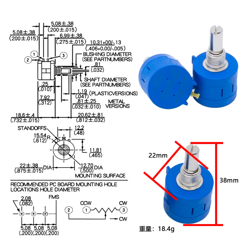 PLR 3590S Multiturn Potentiometer 500 1K 2K 5K 10K 20K 50K 100K ohm Adjustable Resistor 3590 102 202 502 103