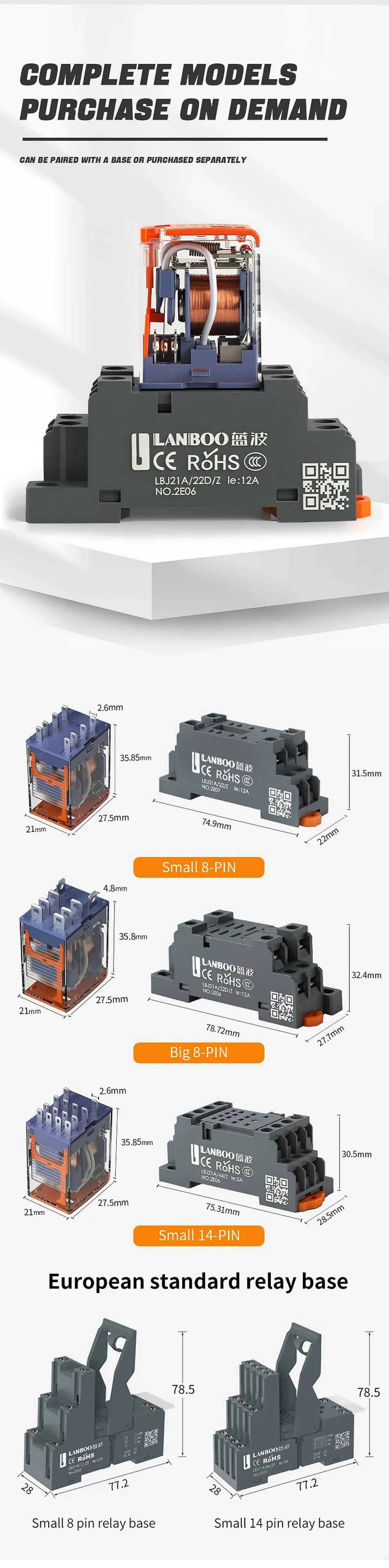 LANBOO Relay 12V 24V/AC 220V AC Voltage Coil High Quality General Purpose Micro Mini Relay with Socket Base 8pin/14pin
