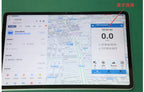 SR3636LY Tablet Bluetooth External GPS Module USB Bluetooth Dual-Use Module USB Bluetooth GPS Receiver