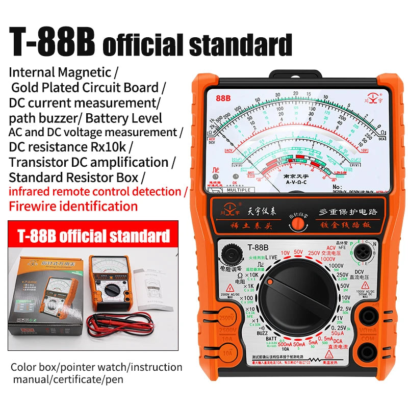 2025New Pointer Multimeter T88A T88B T88C AC/DC 2500V Volt-Ammeter Analog Multimetro Resistor Tester With Coat Electrician Tools
