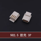 NH2.5mm Picth Connector Terminals H5P-SHF-AA H4P-SHF-AA H3P-SHF-AA H2P-SHF-AA JST 2P/3P/4P/5P/6P/8P/10P/12Pin 2.5mm Connector