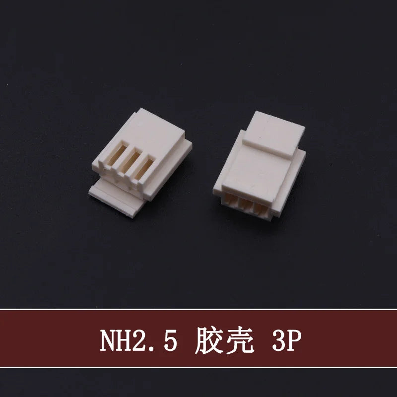 NH2.5mm Picth Connector Terminals H5P-SHF-AA H4P-SHF-AA H3P-SHF-AA H2P-SHF-AA JST 2P/3P/4P/5P/6P/8P/10P/12Pin 2.5mm Connector