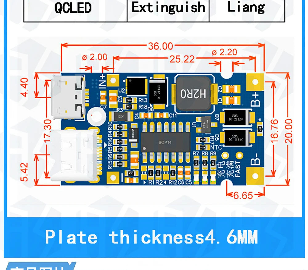 Type-C USB 2S 3S 4S  BMS 4.5V-15V 18W 2A Lithium Battery Charging Module Support QC Fast Charge With Temperature Protection