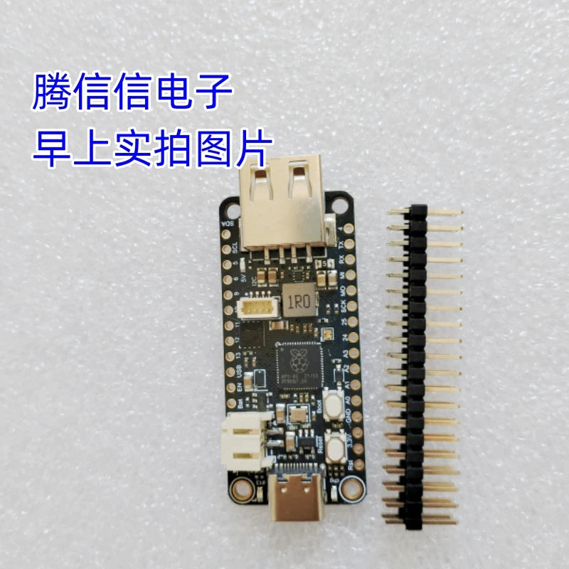 5723 Feather RP2040 with USB Type A Host raspberry pi