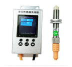 WKC1204 Capacitive Liquid Level Sensor Oil Glue Level Switch DC12-24V NPN PNP for Dispensing Potting Filling System